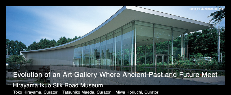 Evolution of an Art Gallery Where Ancient Past and Future Meet