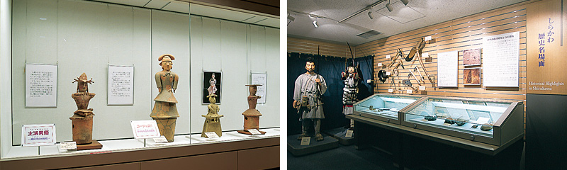 Fukushima Cultural Property Centre, Shirakawa Branch