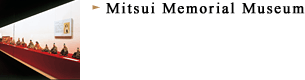 Mitsui Memorial Museum