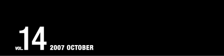 VOL.14 2007 OCTOBER