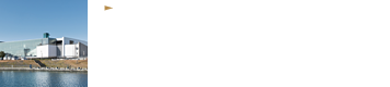 アートとデザインをつなぐ 富山の新しいビューポイント 富山県美術館