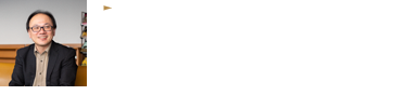 展示室の環境と作品にあわせて、展示ケースを大幅にカスタマイズ 出光美術館