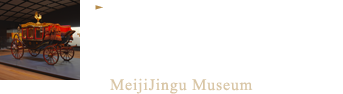 細部の美しさを際立たせる照明と展示の最新技術