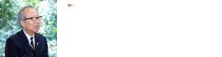 折り目正しき日本文化を後世に伝えるために 明治神宮ミュージアム