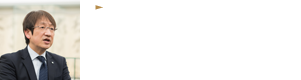 魯山人の多才な魅力を島根から世界へ 足立美術館