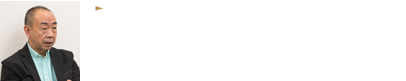 歴史的ディテールを残しつつ新たな可能性を広げたリニューアル 京都市京セラ美術館