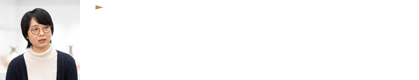 多数のスポットライトを駆使し作品本来の魅力を最大限に引き出す 東広島市立美術館