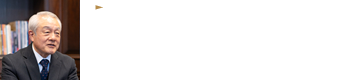 既存の展示ケースを活かし、照明環境をLEDに一新 三井記念美術館