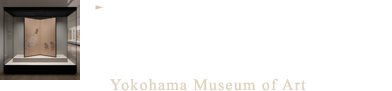 鑑賞と保存を高い水準で両立する、ハイスペックな展示ケース